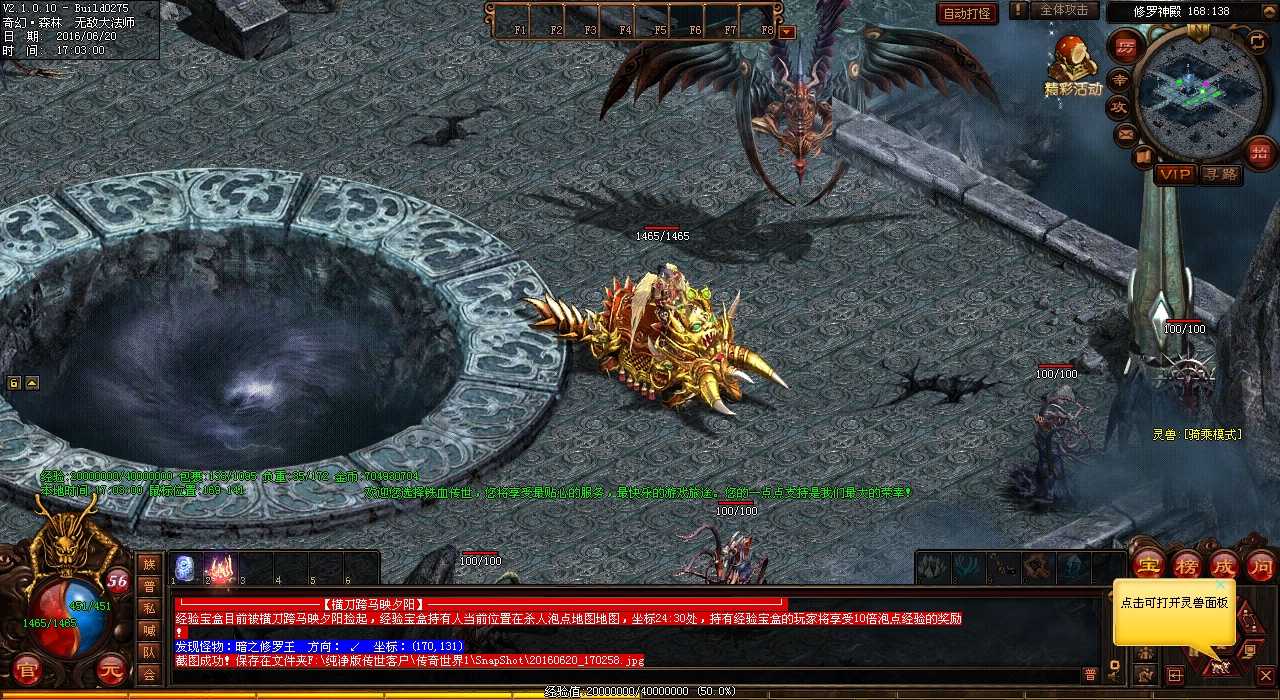 1.80�汾ţħսʿˢͼȥ�ĸ���ͼ���ã�