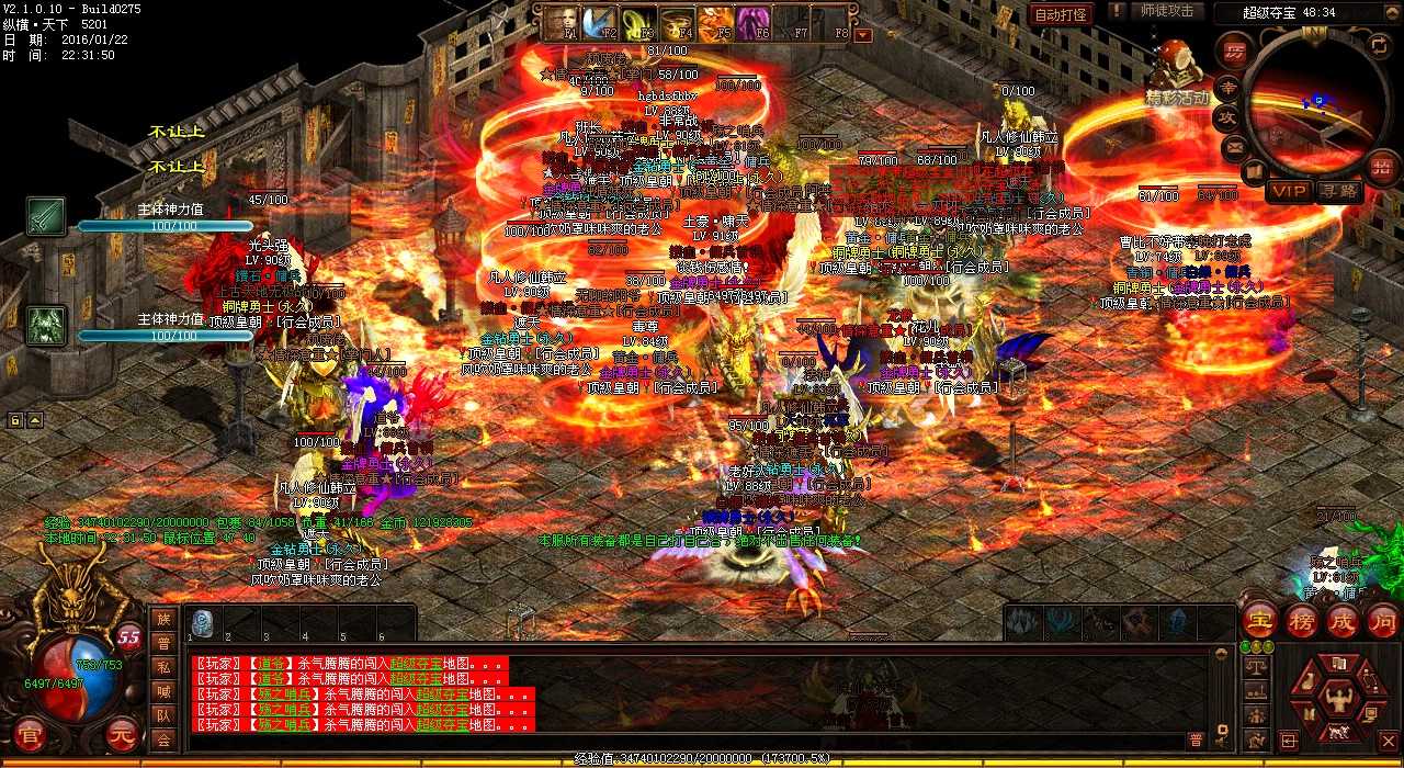 ��Ϊ�������֣����յ�����������ԣ�������˽����