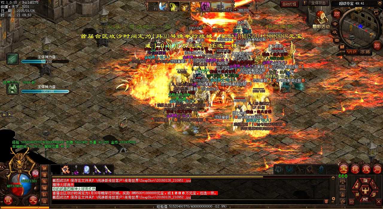 �����ڿ��淨���������ø�������