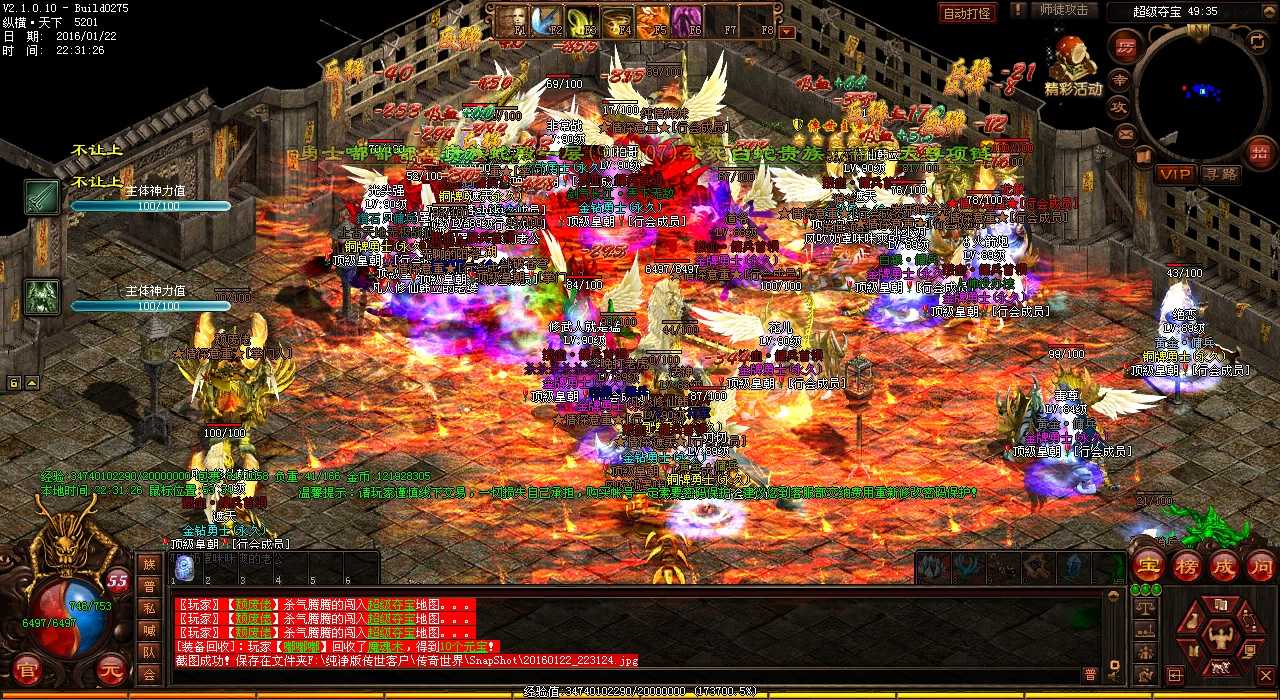 ��Ϊ��ǿ���ߣ���������˽���������Դ���أ�