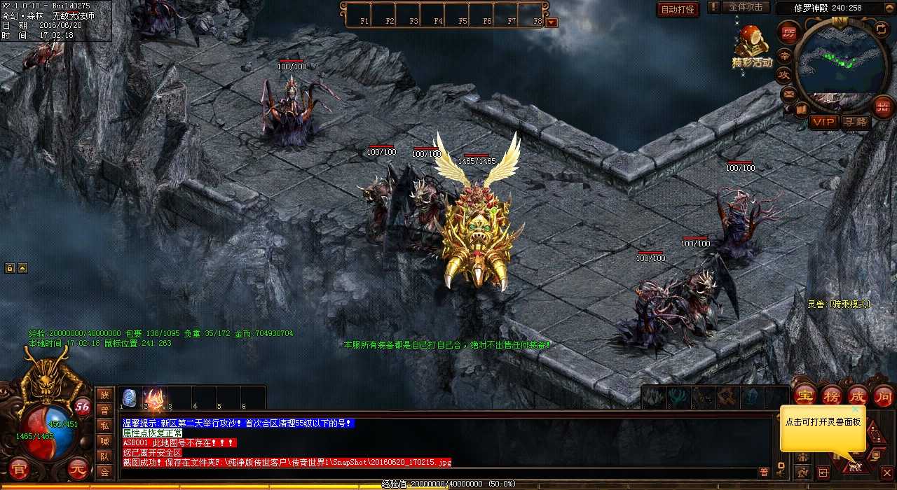 30������սʿ������������